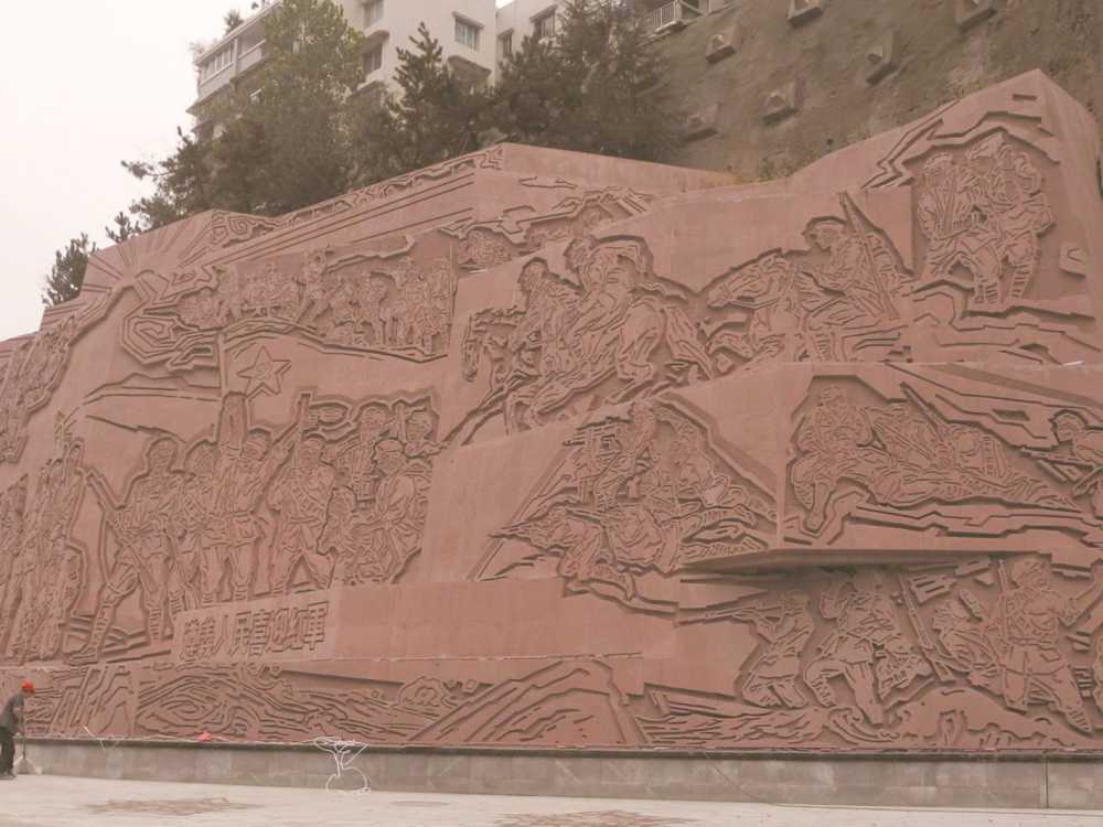 贵州遵义市红花岗区迎红桥头红色文化广场大型浮雕