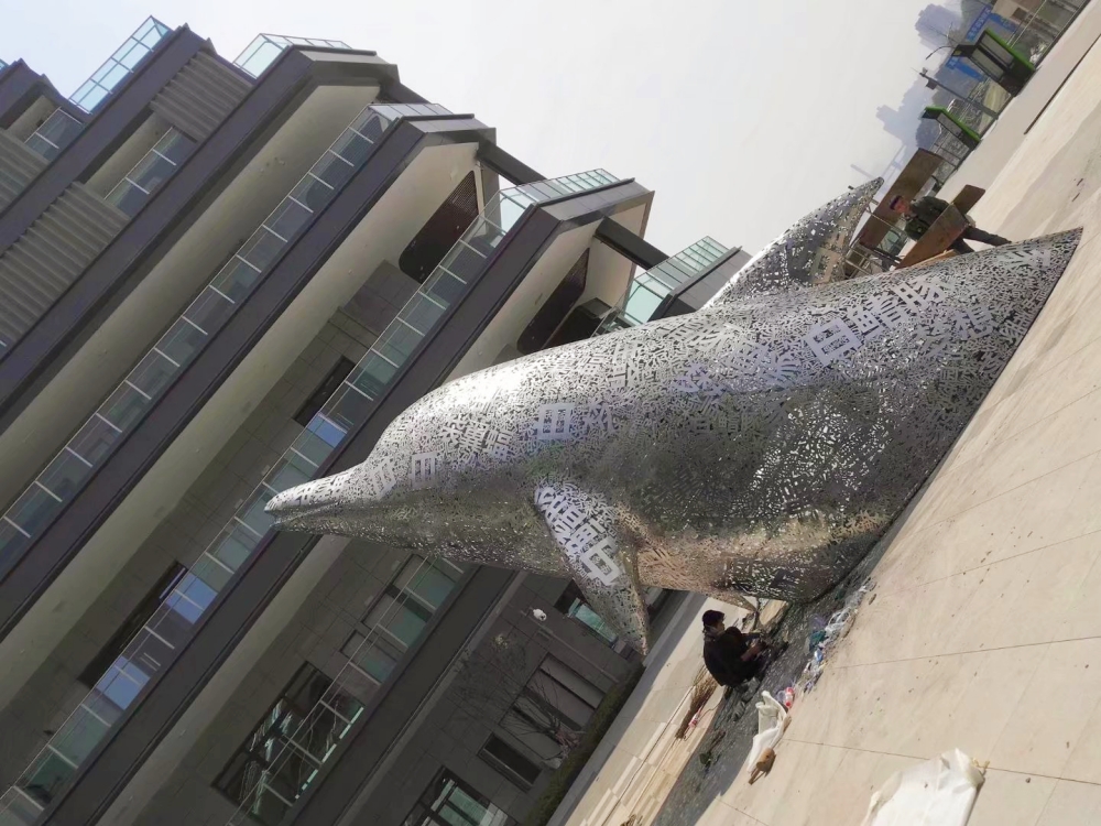 重庆沙坪坝不锈钢镂空鱼雕塑