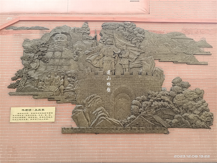 重庆大足龙中路铸铜浮雕