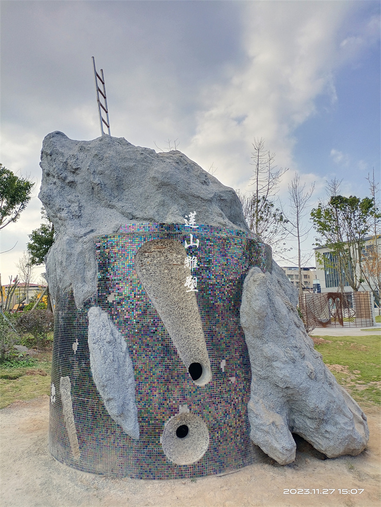 重庆大足混响水泥雕塑江城设计师项目