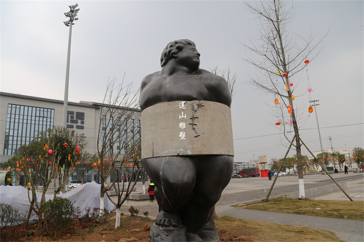 重庆大足混响水泥雕塑于振飞设计师项目