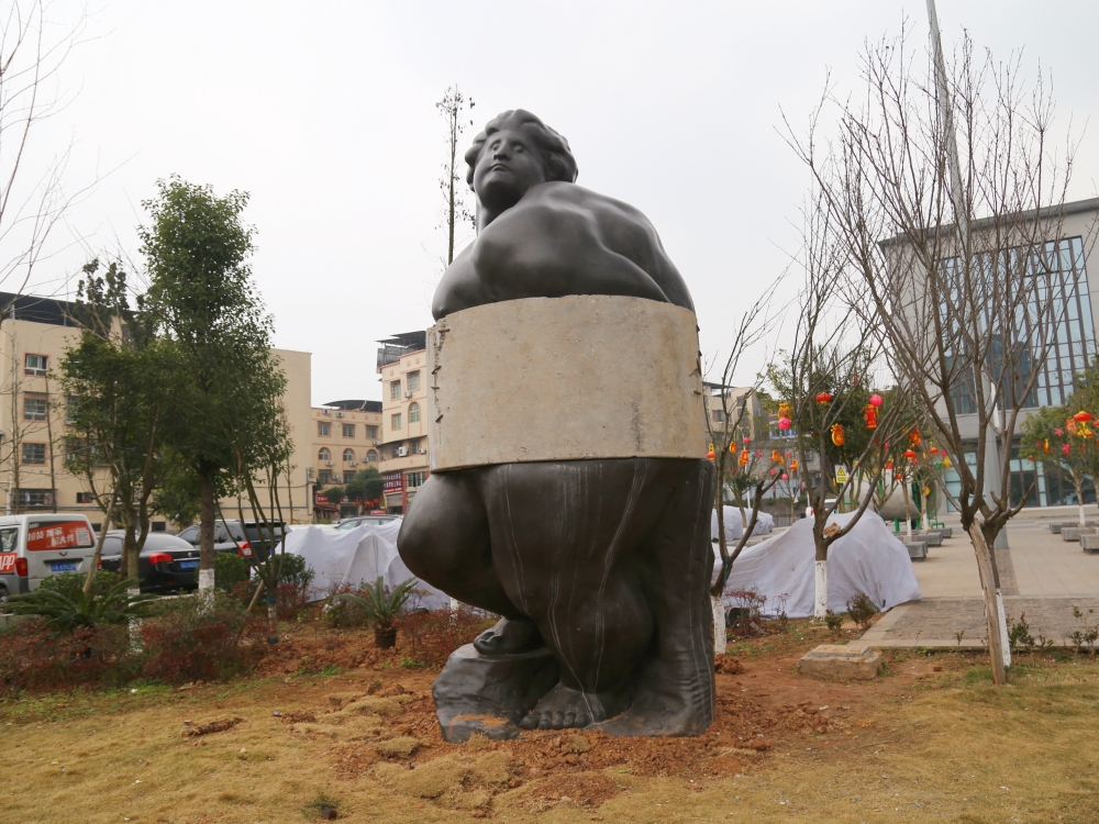 重庆大足混响水泥雕塑于振飞设计师项目