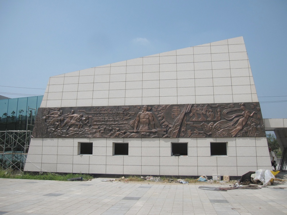 重庆万州三峡学院铸铜浮雕