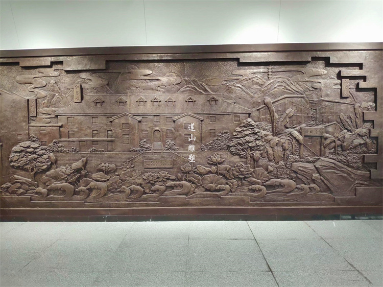 重庆渝中区少年文化宫锻铜浮雕